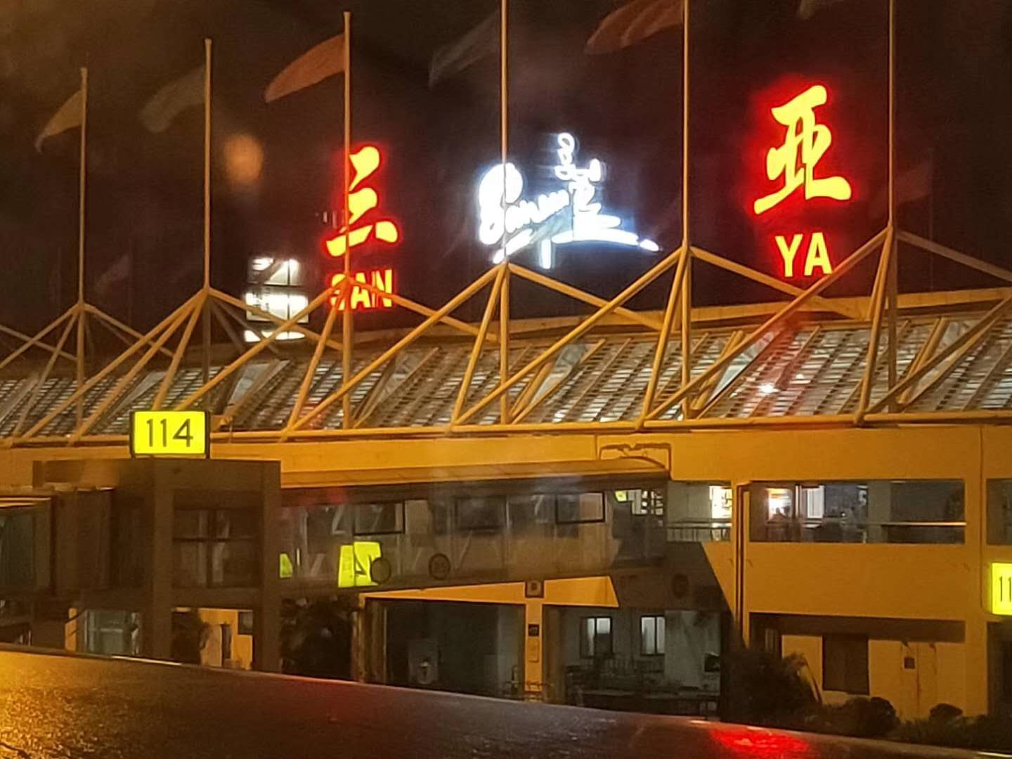 &#20061;&#28216;&#65288;&#78;&#73;&#78;&#69;&#71;&#65;&#77;&#69;&#65289;&#20013;&#22269;&#22823;&#38470;&#25163;&#26426;&#23089;&#20048;&#31532;&#19968;&#38376;&#25143;&#32;&#45;&#32;&#23448;&#26041;&#32593;&#31449;